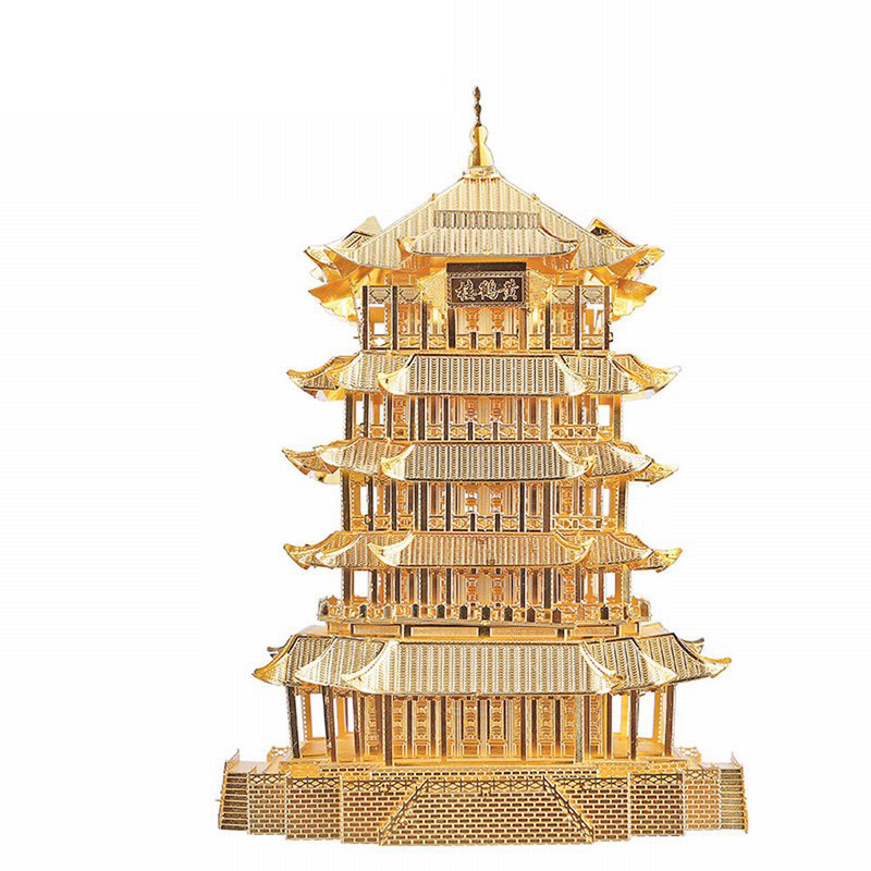 Piececool Yellow Crane Tower