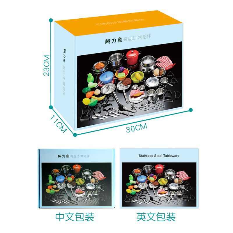 8515011765_1716346619