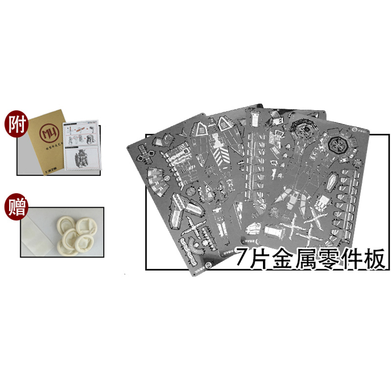 TB2wjTmaohnpuFjSZFEXXX0PFXa_!!127907813