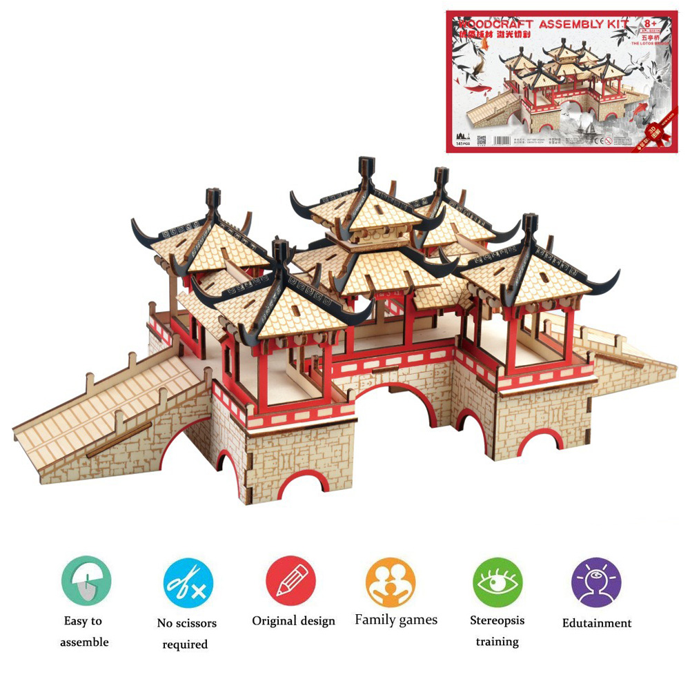 3D Wooden puzzle The Lotus Bridge Architecture Model Kits