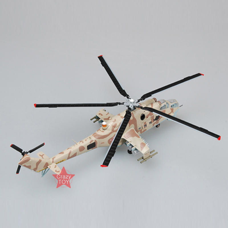 TB2dk2Iap95V1Bjy0FgXXc2vFXa_!!2535954897