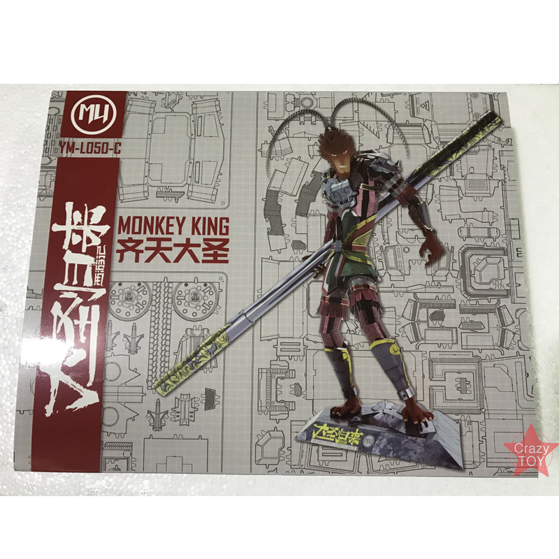 MU 3D Metal Nano Puzzle Monkey King Hero is back