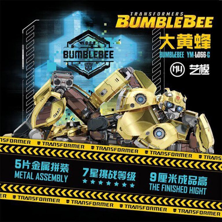 MU Transformers Bumblebee Movies DIY 3D Metal Puzzle Assemble Model ...
