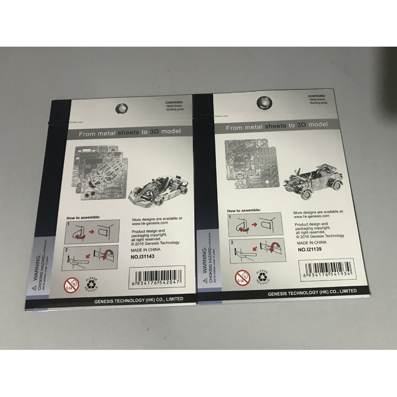 QQ图片20181106192543