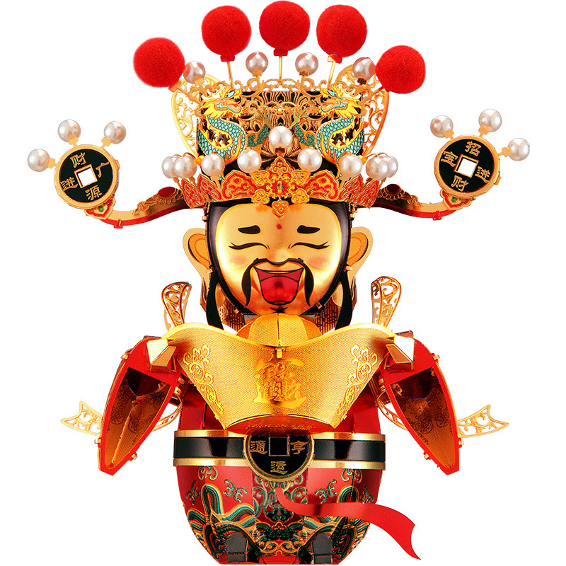 Piececool The God Of Fortune 3D Metal Model Kits