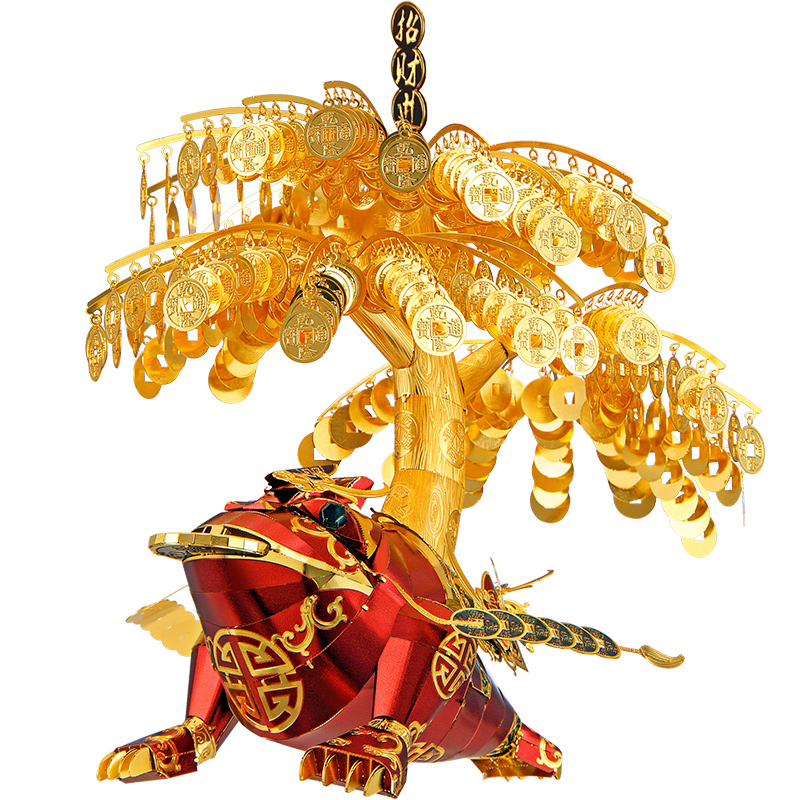 Piececool Golden Toad 3D Metal Model Kits