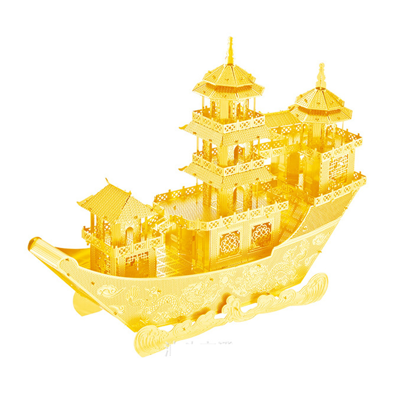 HK Nanyuan Vintage Ship