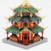 MU Tower of Treasure Architecture