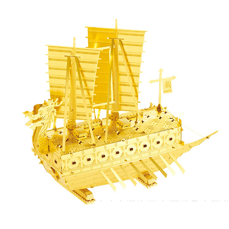 Nanyuan Turtle Ship Nanyuan Turtle Ship