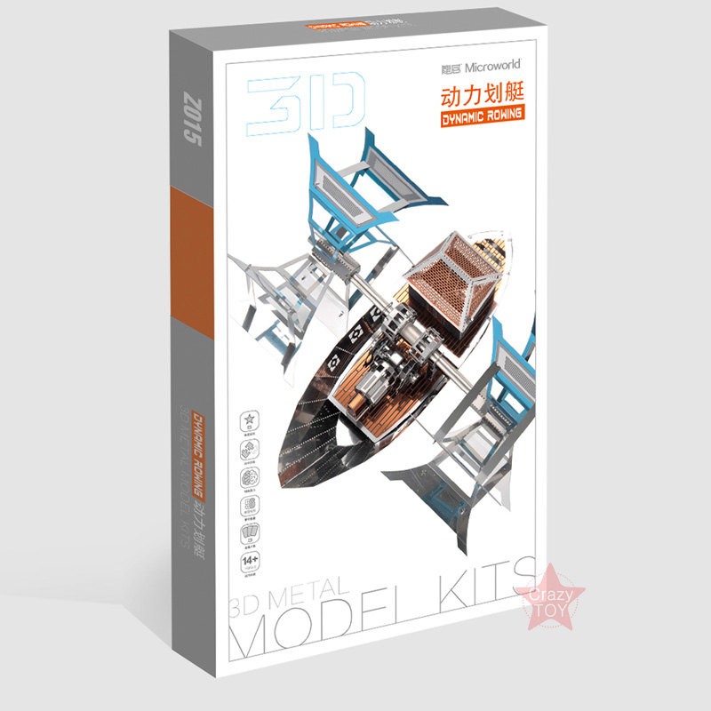 Microworld Dynamic Rowing Microworld Dynamic Rowing