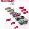 MU Transformers Vehicle Optimus Prime Bumblebee Hound Hot Rod Ironhide Sentinel Prime