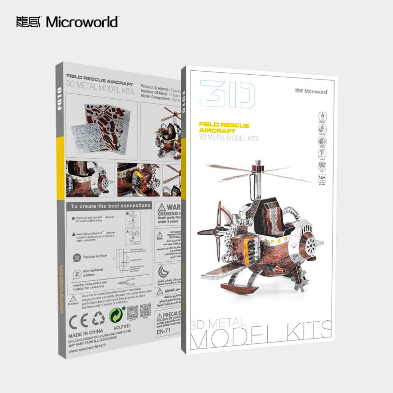 Mircro Model Kits Microworld Field Rescue Aircraft F010 3D Metal Model Kits DIY Assemble ...