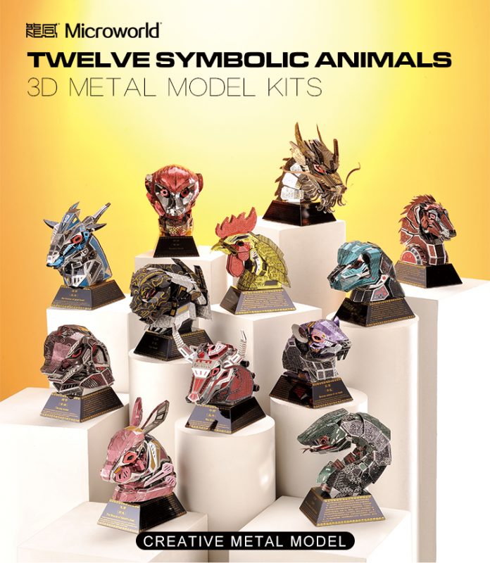 Mircro Model Kits Microworld Twelve Symbolic Animals 3D Metal Model Kits DIY Assemble ...