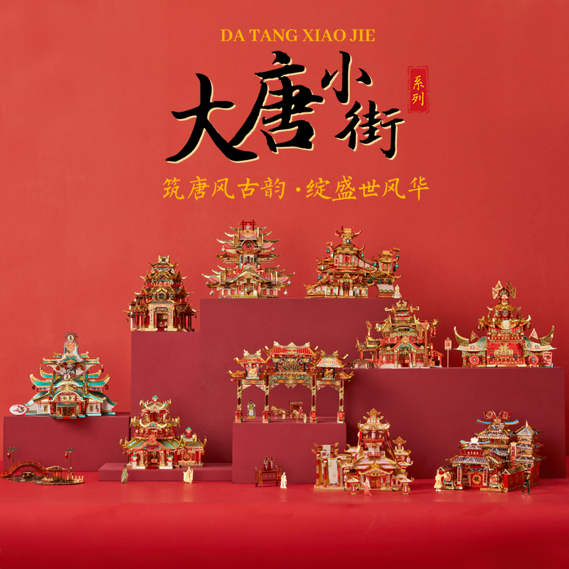 布莊主图5A