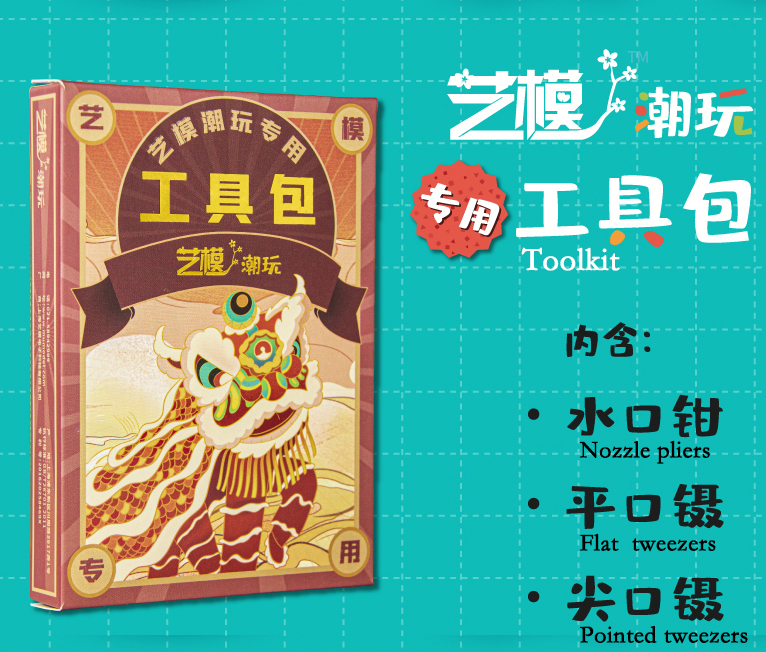 43CFC033-B4D3-43a9-A212-E0A658EB0B85