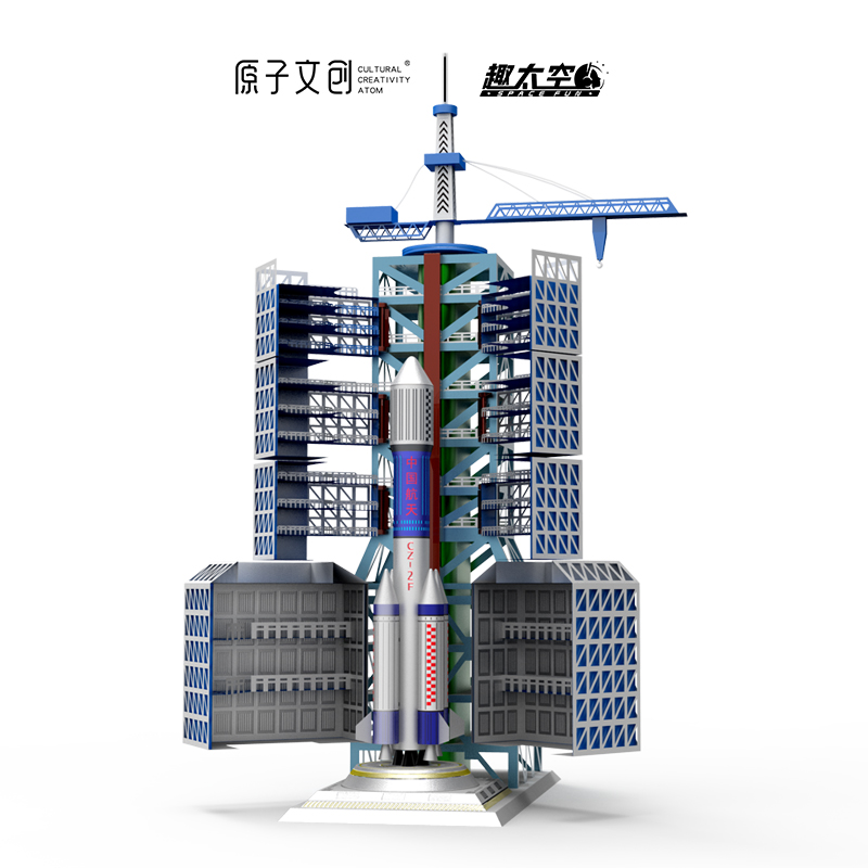 卫星发射中心2