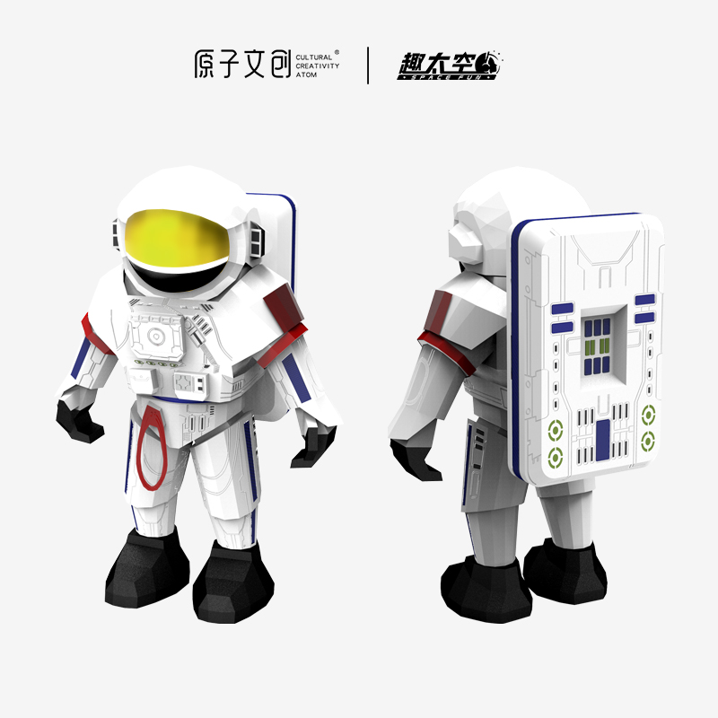宇航员3
