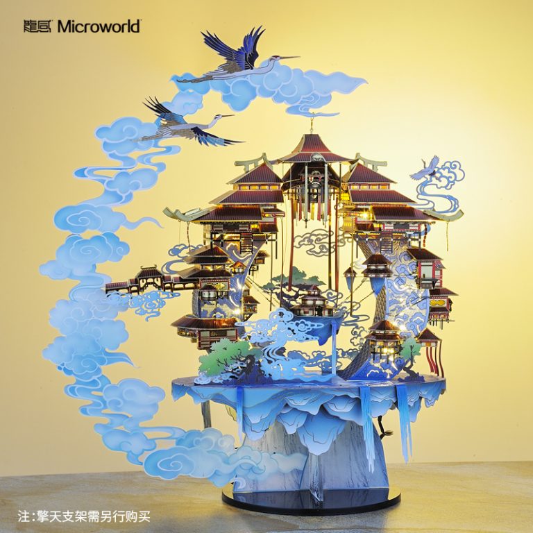 Mircro Model Kits Microworld Eye in the Sky J071 3D Metal Model Kits DIY Assemble Puzzle ...