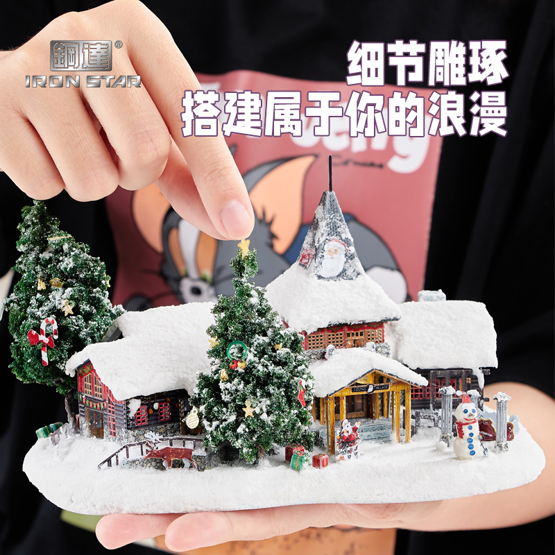 Santa Claus's House800-5