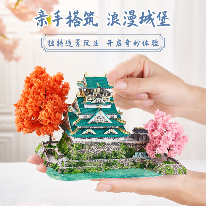 大阪城800主图-3