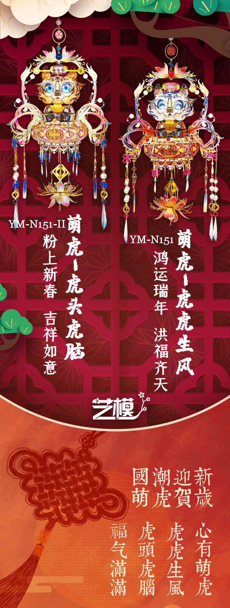 详情页_01