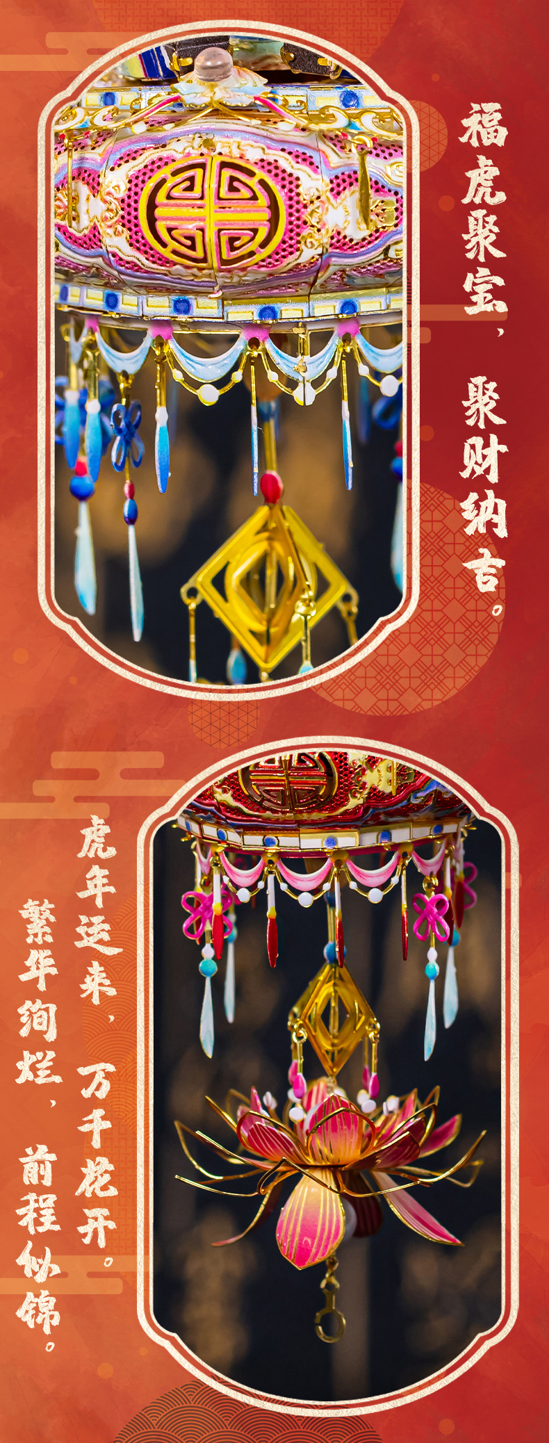 详情页_05