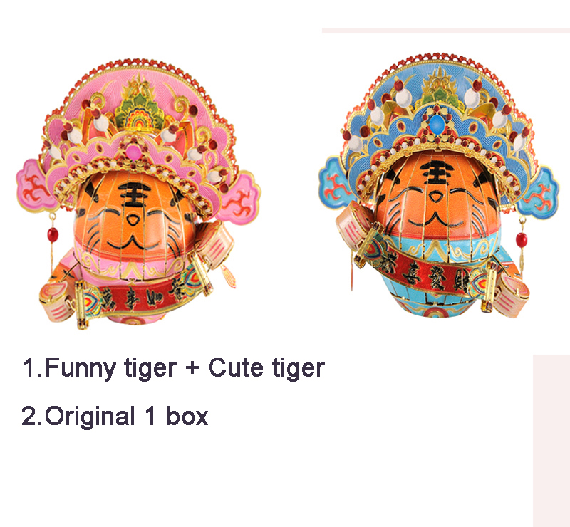 Funny tiger Cute tiger original 1 box
