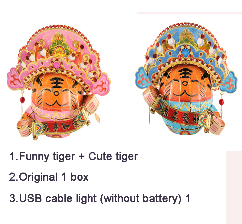 Funny tiger Cute tiger original 1 box(Light)