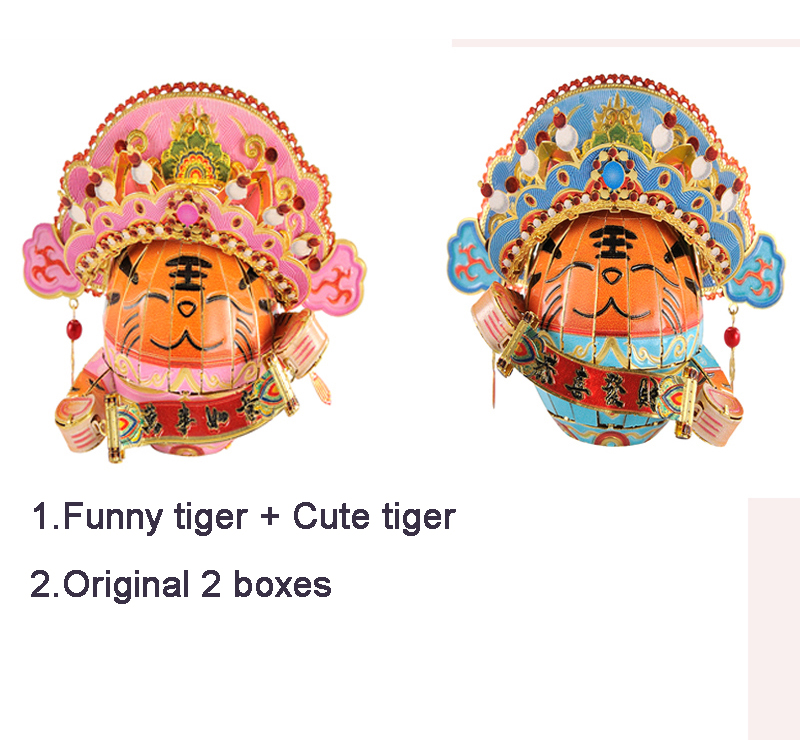 Funny tiger Cute tiger original 2 boxes