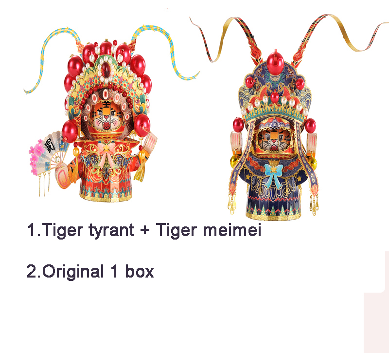 Tiger Tyrant and Tiger Meimei Original 1 box