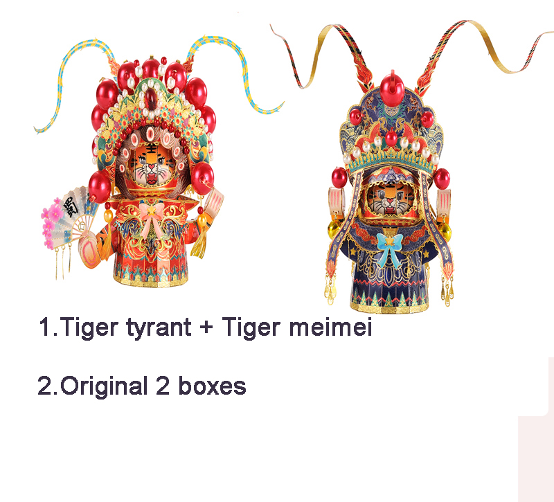Tiger Tyrant and Tiger Meimei Original 2 box