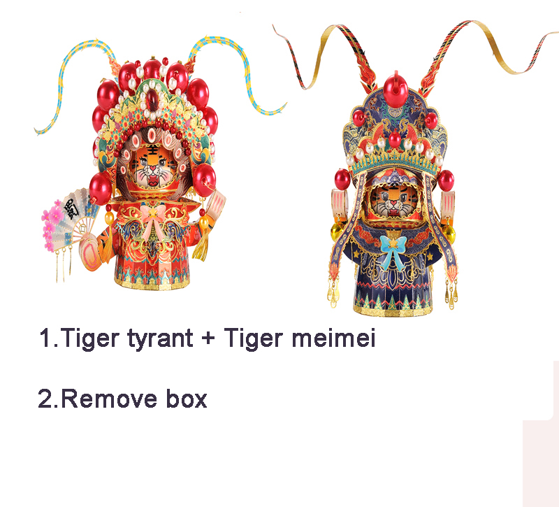 Tiger Tyrant and Tiger Meimei remove box