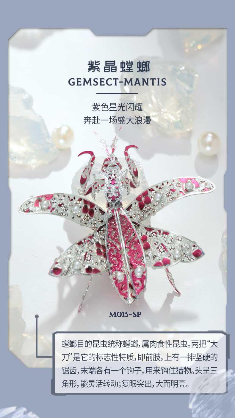 CM015